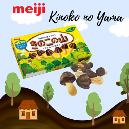 Meiji Kinoko no Yama Chocolate 74g | Pack of 2 | Made in Japan