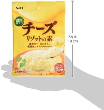 S&B Cheese Risotto, 0.8 oz (22 g) × 10 Packs – Creamy & Convenient
