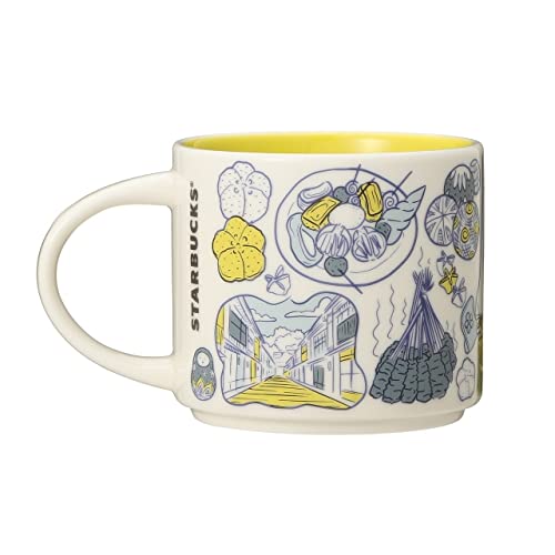 Starbucks Japan Kanazawa “Been There Series” Mug 414ml (14oz) – Limited Edition Ceramic Coffee Cup