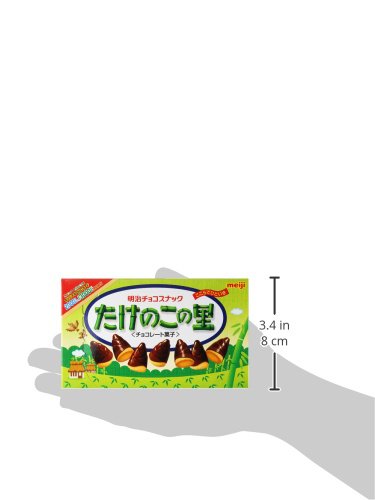 Meiji Takenoko no Sato Chocolate 70g | Pack of 2 | Made in Japan