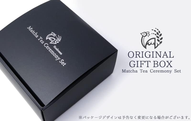 Houkouen Matcha Tea Ceremony Set | 6 Piece Set | Beginner with English Instructions | (Blue Glaze Tea Bowl) | Made in Japan