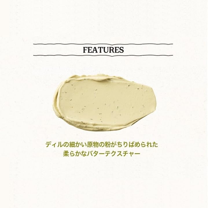 SKINFOOD Lemon Dill Butter Food Mask – Nourishing & Hydrating Wash-Off Korean Face Mask