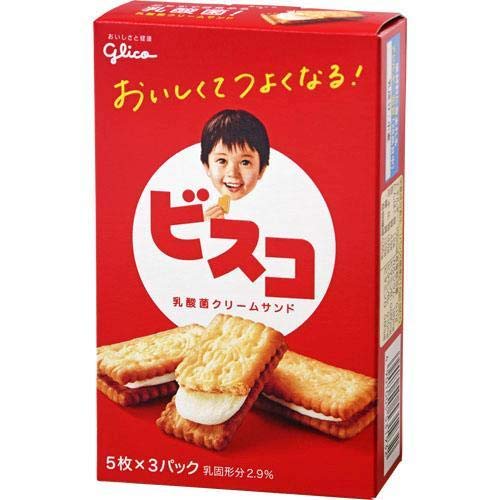 Ezaki Glico Bisco Milk Cream Biscuits 15 Pieces Inside | Pack of 2 | Made in Japan