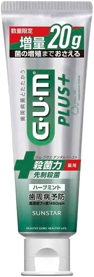 Sunstar Gum Plus Dental Paste, Herbal Mint, Extra Volume, 4.9 oz (140 g)