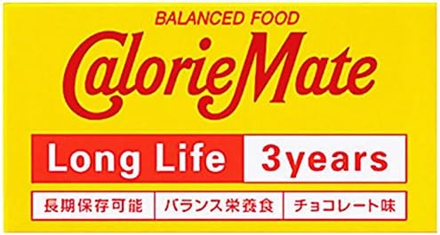 Otsuka Pharmaceutical Calorie Mate Long Life Chocolate – 10 Pack Bulk | 3-Year Shelf Emergency Food