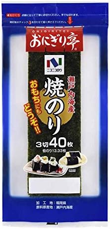 Nico Nico Nori Grilled Seaweed from Seto Inland Sea, 3 Cuts, 40 Sheets