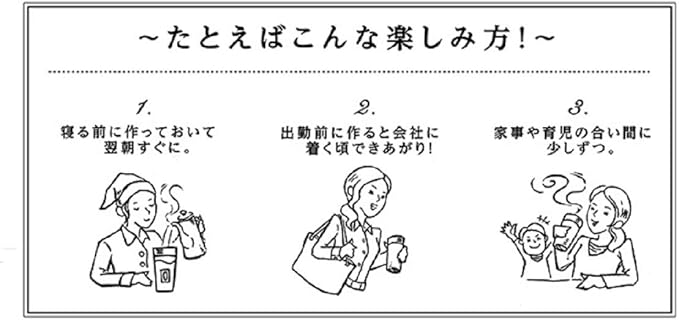 Key Coffee Coffee Bags, Maichi Cafe | Pack Of 5 | Made In Japan