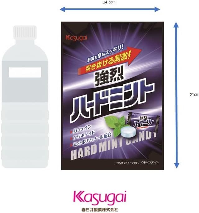 Kasugai Seika Hard Mint Candy (85 g) | Pack of 3 | Made in japan