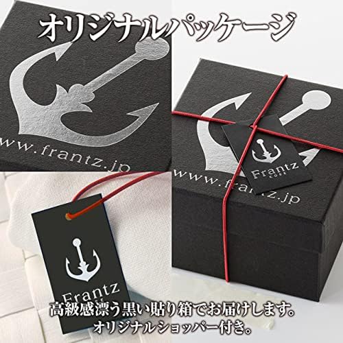 Kobe Frantz Tiramisu Almond Chocolate Plain – Premium Gift Sweet