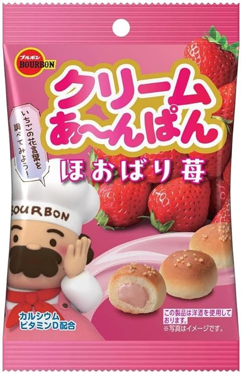 Bourbon Cream Anpanchobari Strawberry Bag 38g | Pack of 3 | Made in Japan