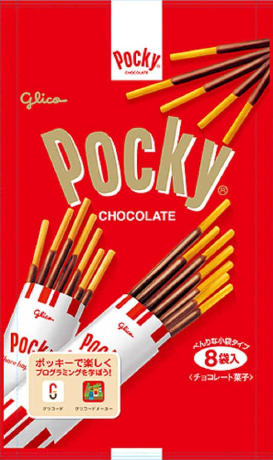 Glico Pocky Chocolate 8 Packs Inside | Made in Japan