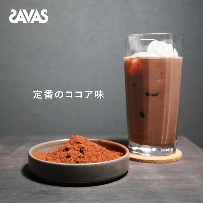SAVAS Advanced Whey Protein 100 Cocoa Flavor 1 Kg | Made in Japan