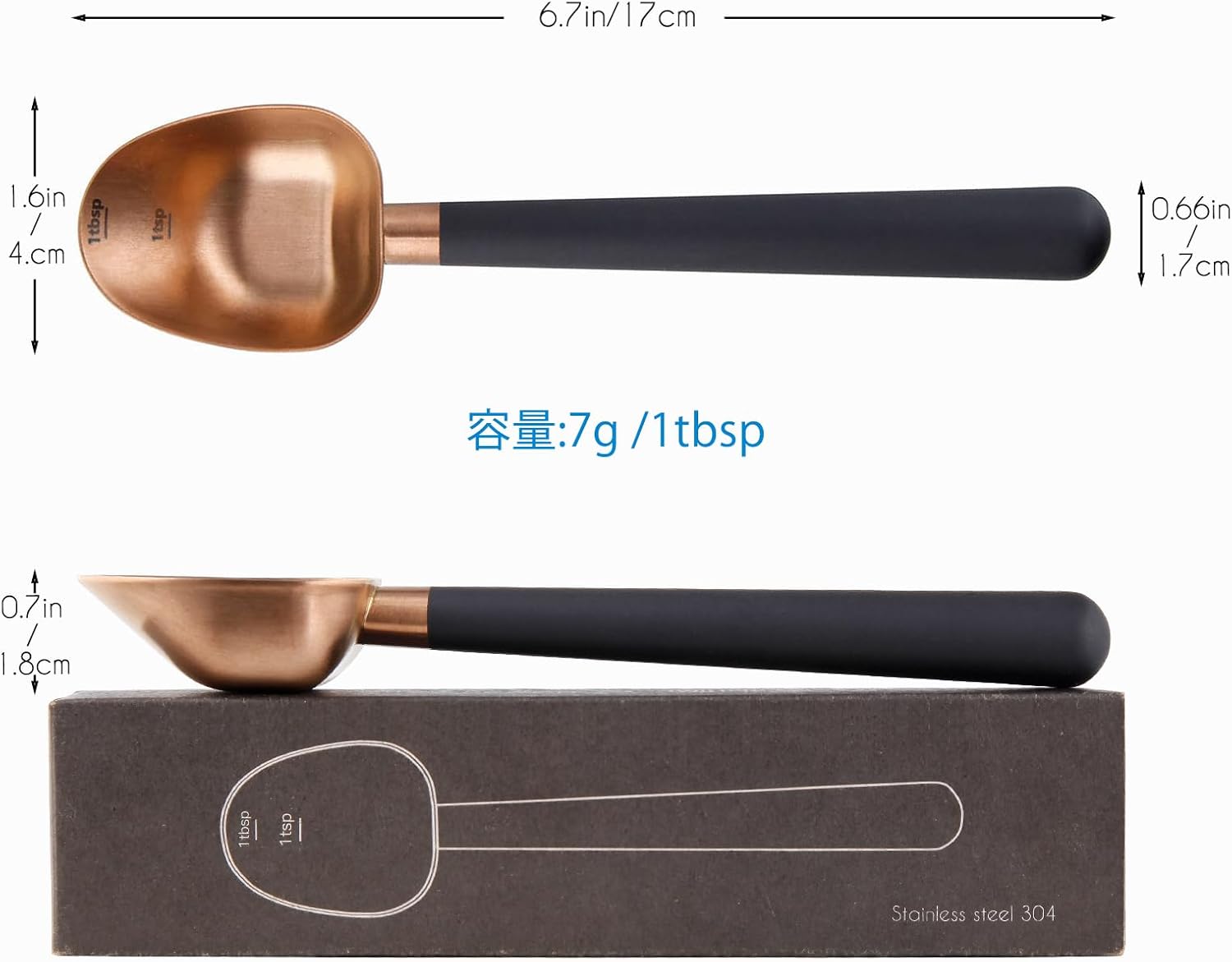 Easyworkz Stainless Steel Coffee Scoop – Long Handle 7g Measuring Spoon, Rose Gold & Black