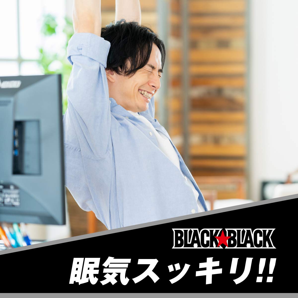 Lotte Black Black Tablets Candy (Strong Type) 32g | Made in Japan