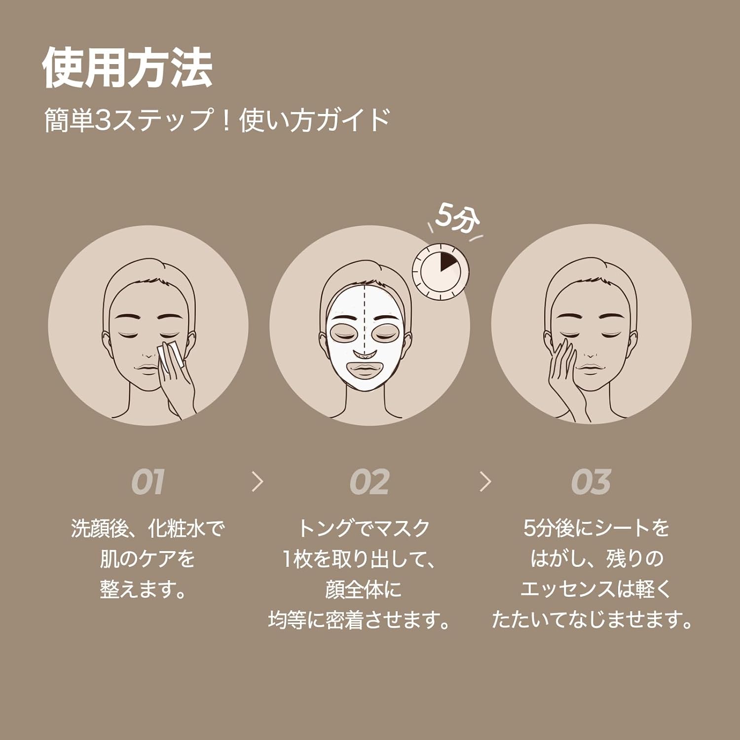 SKINFOOD Potato Madecassoside Daily Mask – Soothing & Hydrating Korean Sheet Mask Pack
