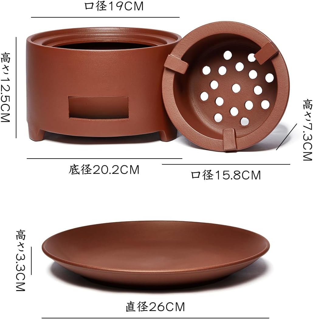 Pocalotea Purple Clay Tea Furnace – Round Mouth Charcoal Tea Brewing Stove