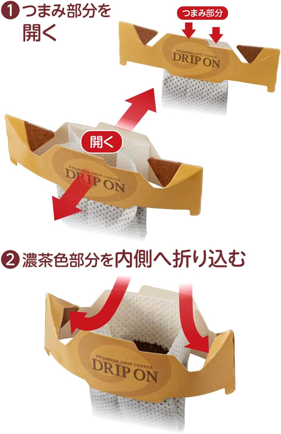 Key Coffee Drip On Variety Pack (0.3 oz (8 g) x 12 P) | Pack Of 2 | Made In Japan