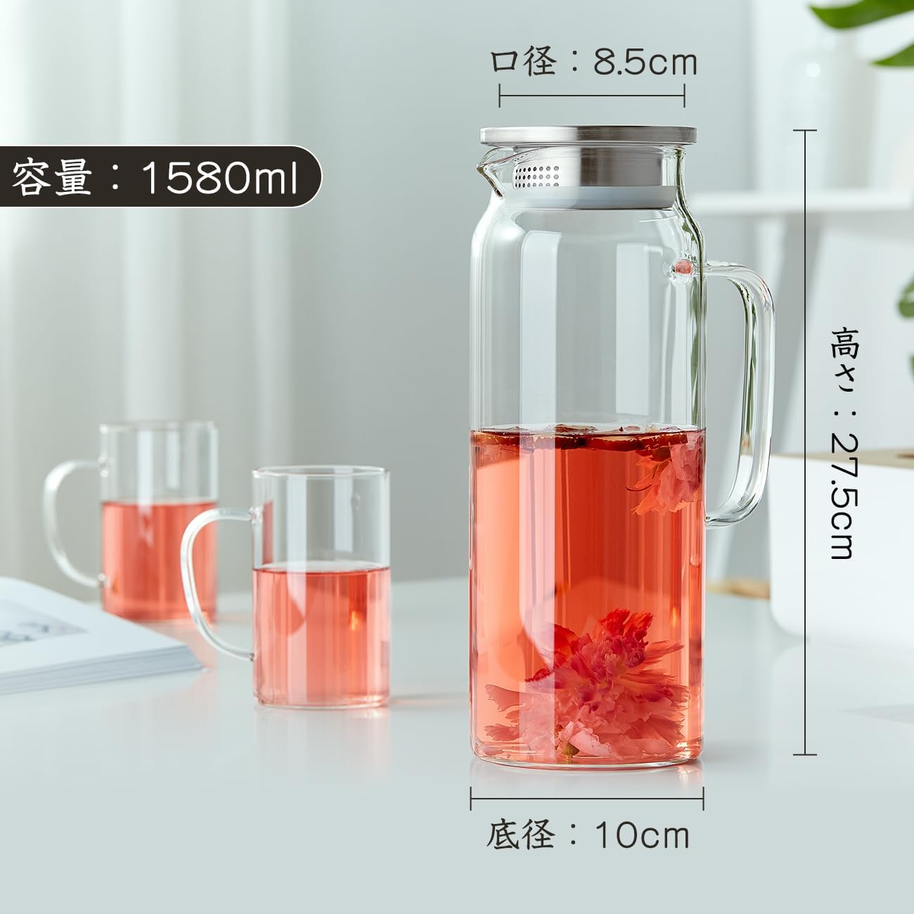 Pocarati Slim Glass Tea Pitcher – 1580ml Heat-Resistant Water Carafe with Lid