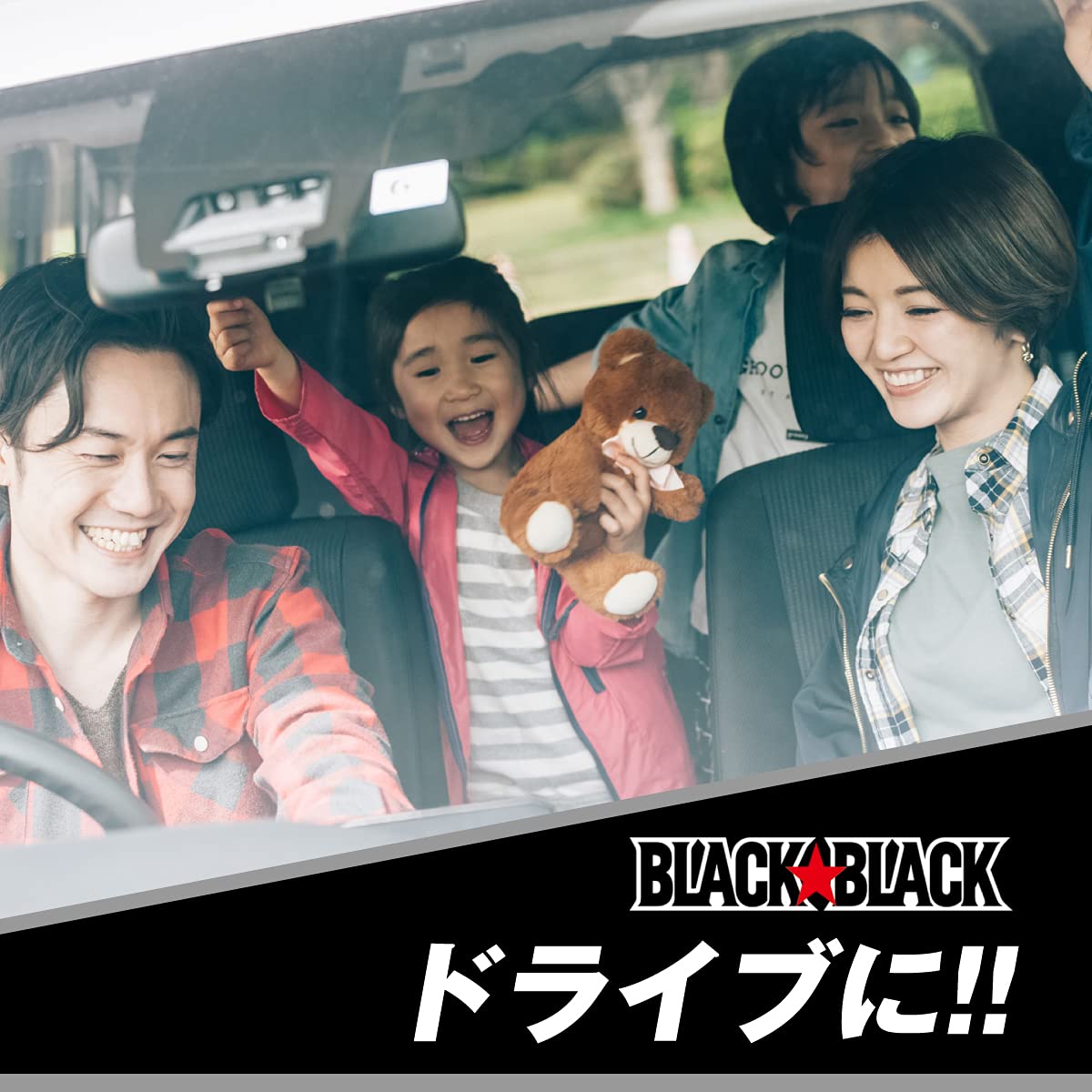 Lotte Black Black Tablets Candy (Strong Type) 32g | Made in Japan