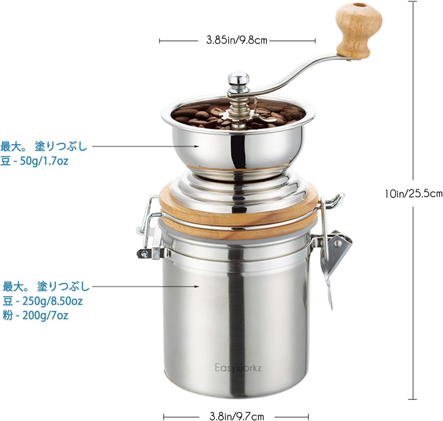 Easyworkz Manual Coffee Grinder with Airtight Canister – Adjustable Stainless Steel Burr Coffee Bean Grinder
