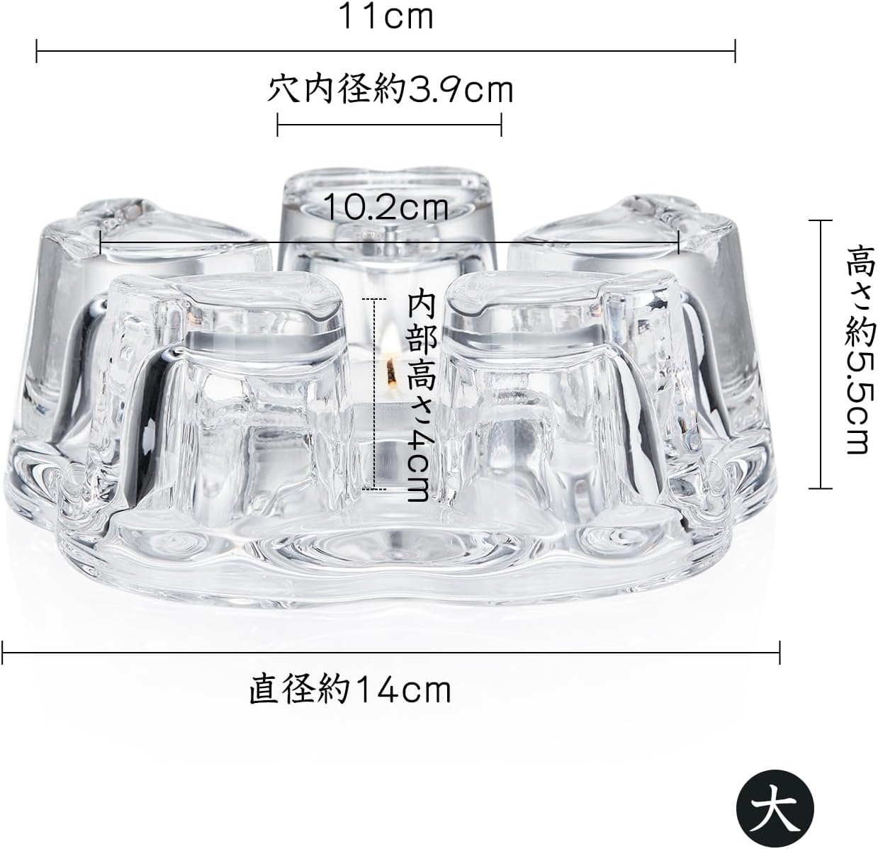 Pocarati Star Clear Glass Teapot Warmer – Heat-Resistant Candle Tea Warmer