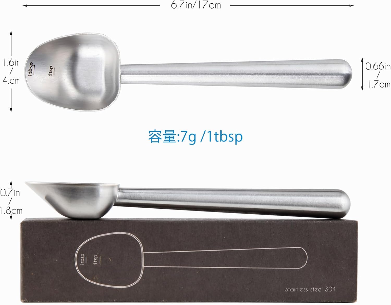 Easyworkz Stainless Steel Coffee Scoop – Long Handle 7g Measuring Spoon, Brushed Silver