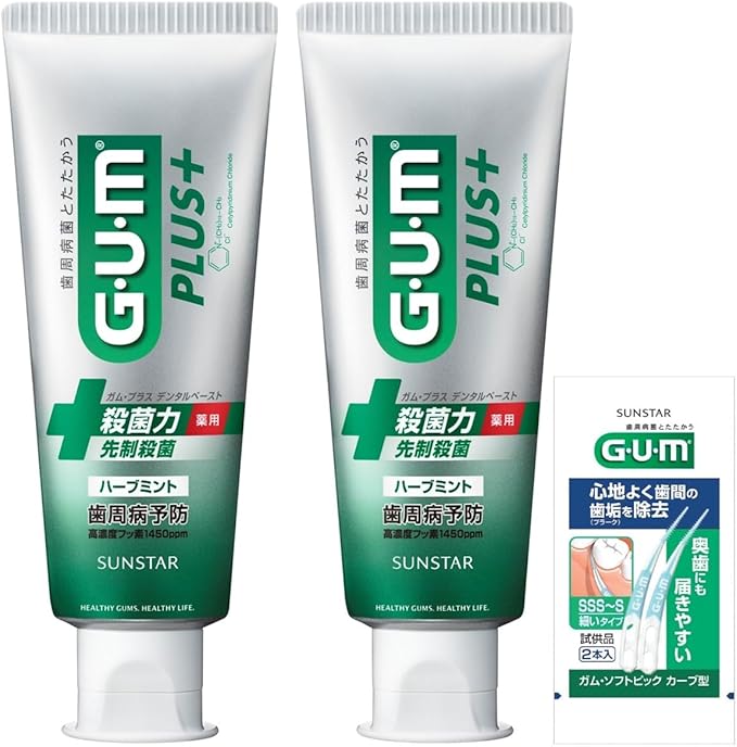 GUM Plus (Quasi-Drug) Dental Paste Medicated Toothpaste, Herb Mint, 4.2 oz (120 g) x 2