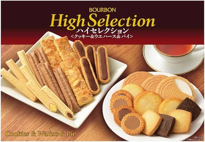 Bourbon High Selection Cookies 610g | Made in Japan