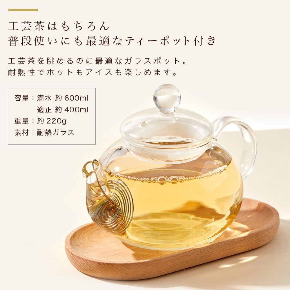 Flower Blooming Tea Carnation Tea 10 Types of Craft Tea Teapot Elegant Set Present Tea & Tea Utensil Set | Valentine&