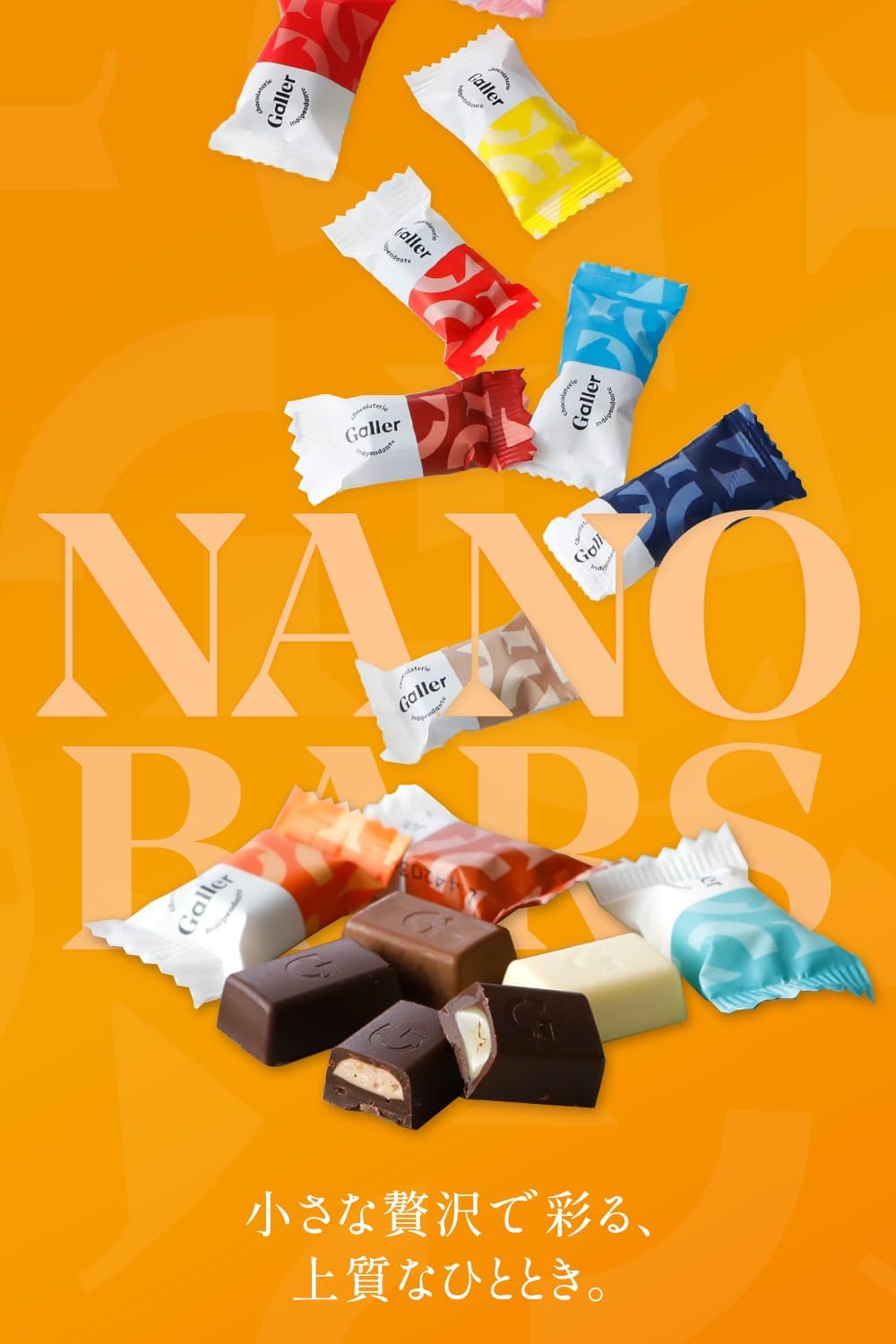 Galler Galley Nano Chocolate Bar Gift Pack | 30 Pieces | Belgian Royal Family Chocolate | Respect for the Aged Day