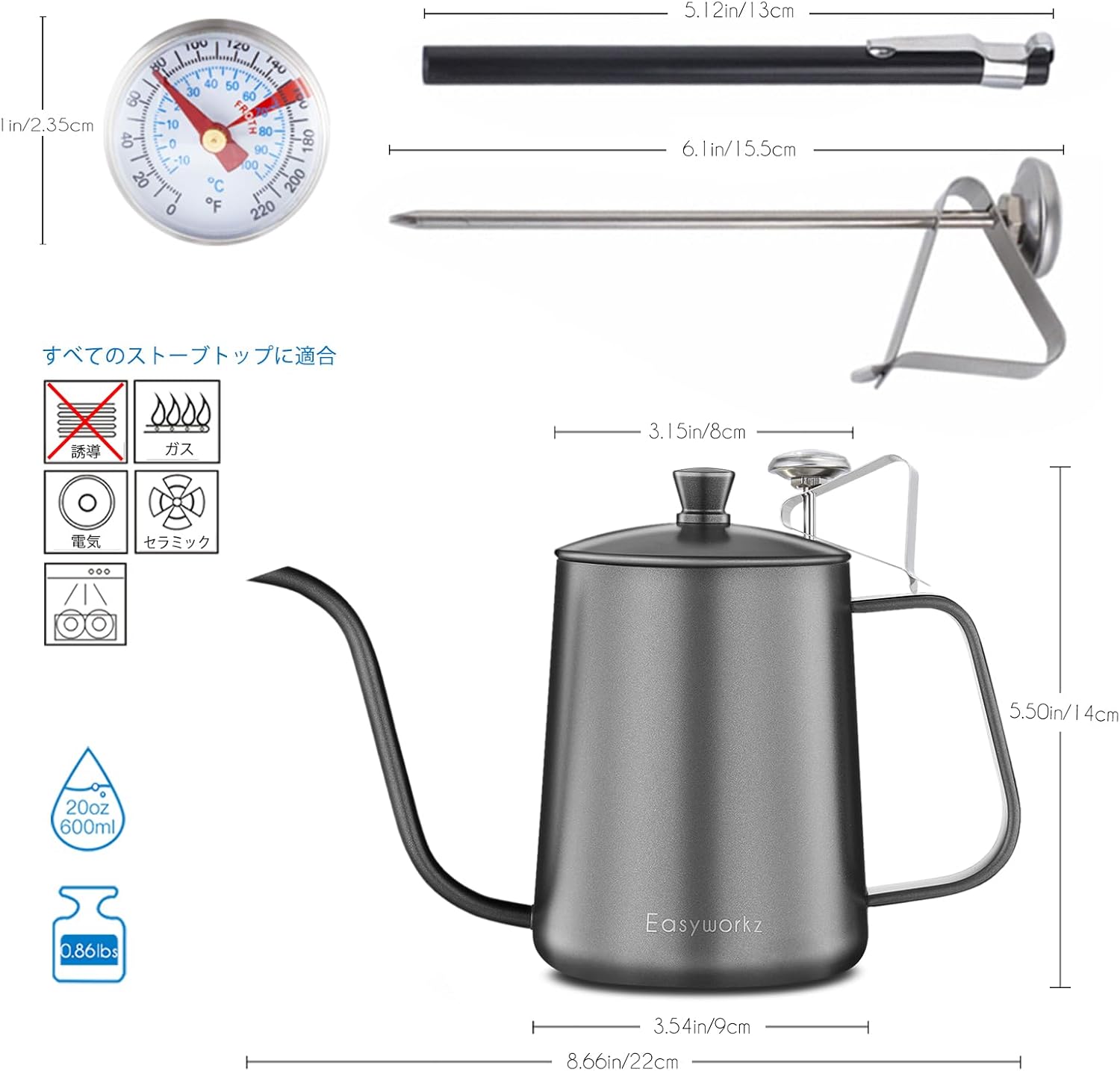 Easyworkz Gooseneck Drip Kettle with Thermometer – Stainless Steel Pour Over Coffee Kettle, Black, 600ml