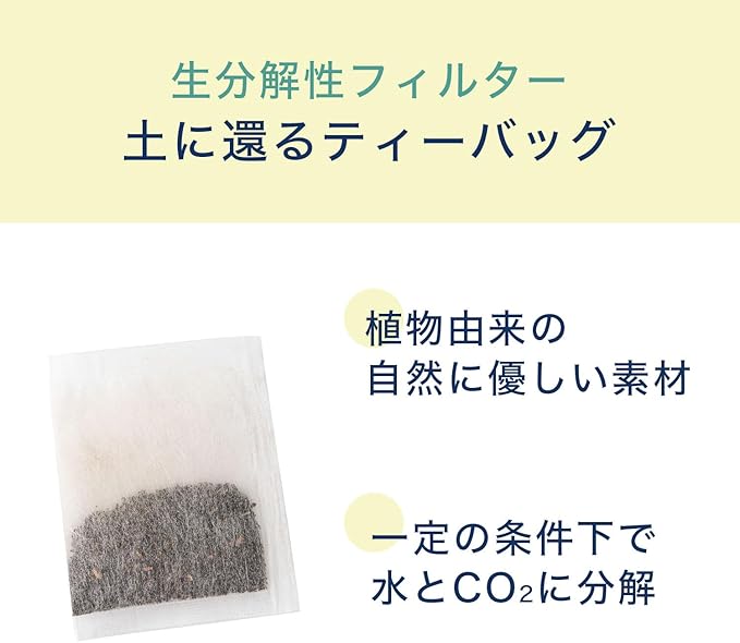Itoen One Pot Dark Oolong Tea Bag Value 4g x 120 Bags