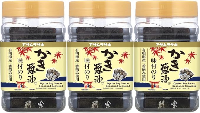 Asamurasaki Seaweed with Shaved Soy Sauce, 8 Slices, 46 Sheets x 3 Pieces