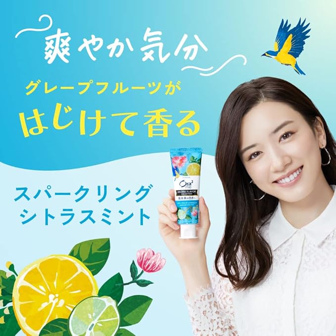 Ora2 Me (Quasi-drug) Aroma Flavor Stain Clear Toothpaste Sparkling Citrus Mint Whitening Whitening Toothpaste Toothpaste Colored Stain Odor Care 0.4 oz (130 g) x 2