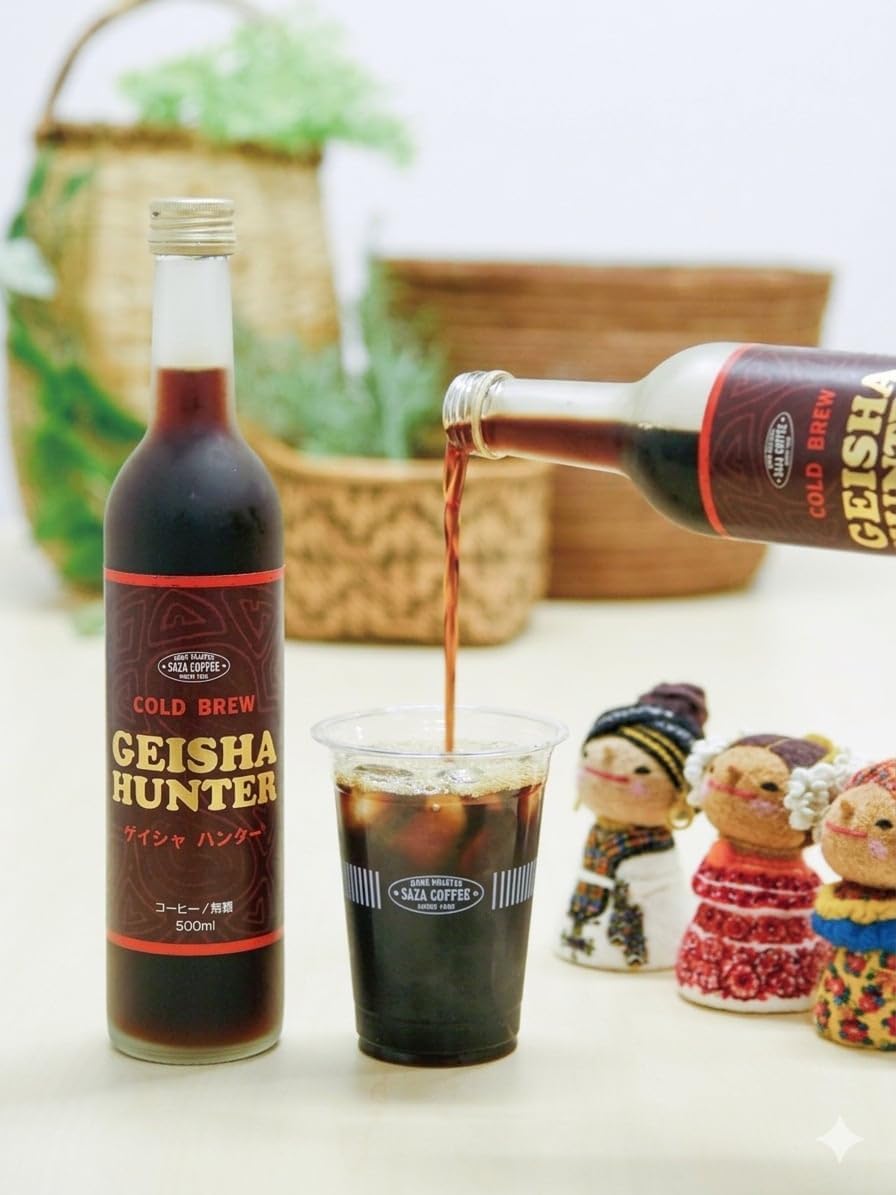 Saza Coffee Gaisha Hunter Cold Brew Set – Low Temperature Extracted Japanese Iced Coffee | Smooth & Rich Ready-to-Drink Coffee | 500ml Bottle Specialty Coffee Collection