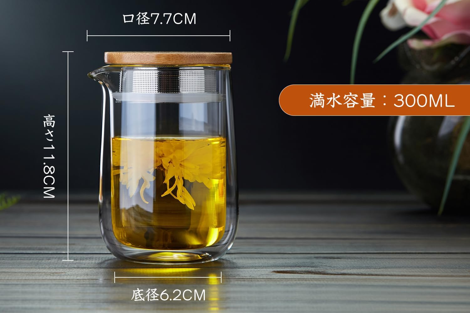 Double-Walled Heat-Resistant Glass Coffee Server – 300ml Insulated Carafe