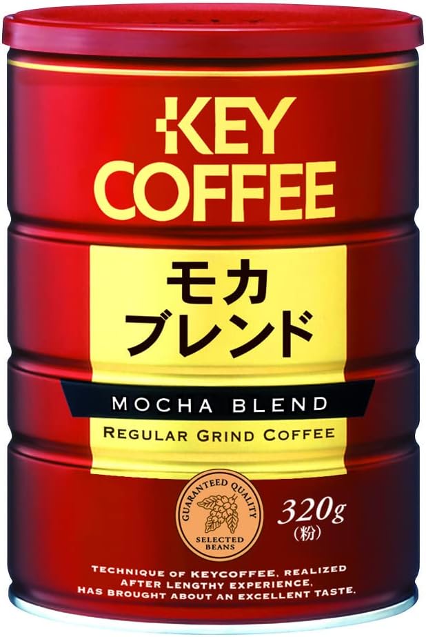 Key Coffee Tins Special Blend 320g 1pcs