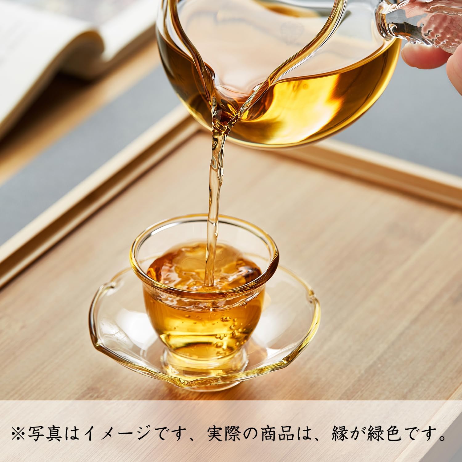Heat-Resistant Glass Cup & Saucer Set – 50ml Mini Tea & Espresso Cup