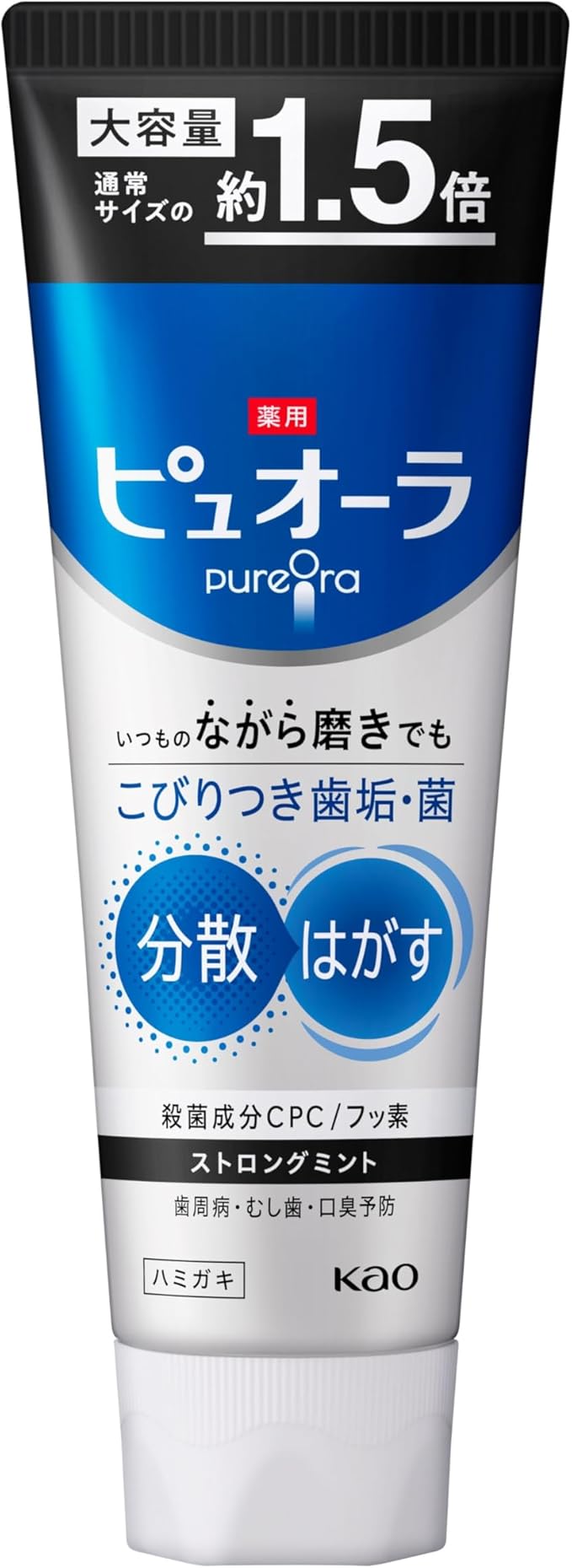 Medicated Puola Toothpaste, Strong Mint, Large Capacity, 6.1 oz (170 g) (Quasi Drug)