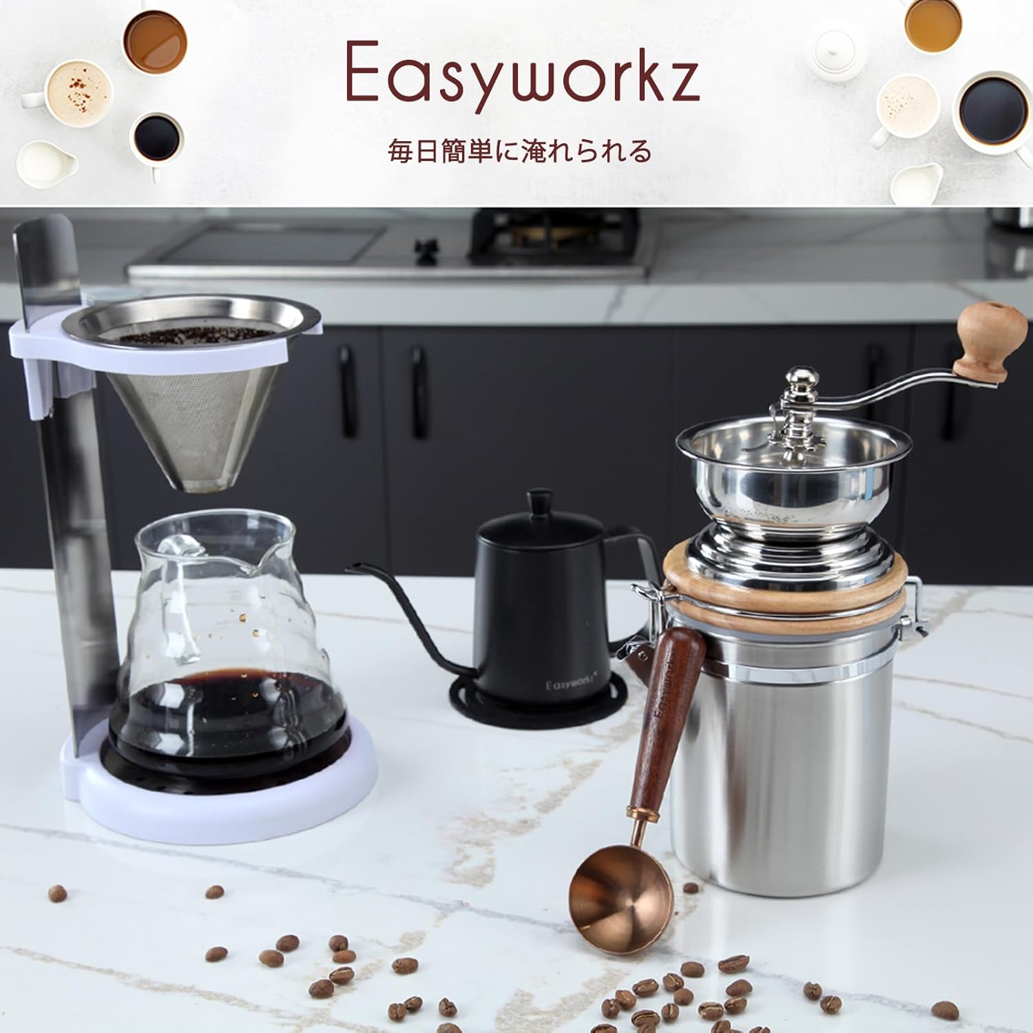 Easyworkz Manual Coffee Grinder with Airtight Canister – Adjustable Stainless Steel Burr Coffee Bean Grinder