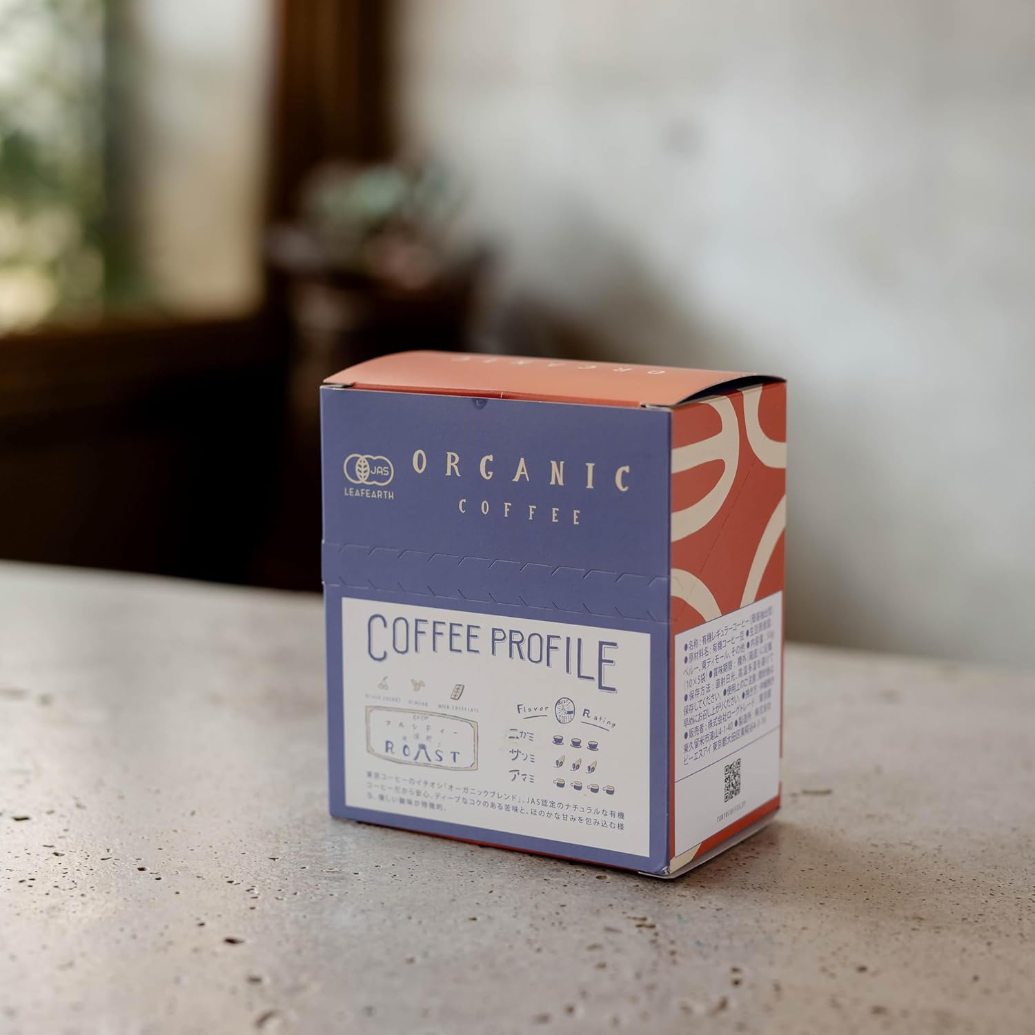 TOKYO COFFEE Original Organic Drip Coffee – Petite Gift Pack (5 Bags)