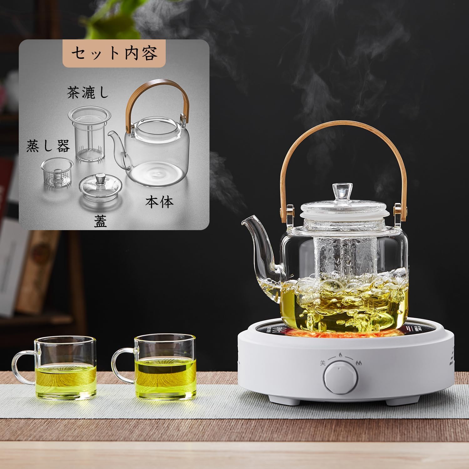 Ransawa Heat-Resistant Glass Teapot 1000ml – Clear Kettle, Direct Fire Safe, with Glass Tea Strainer