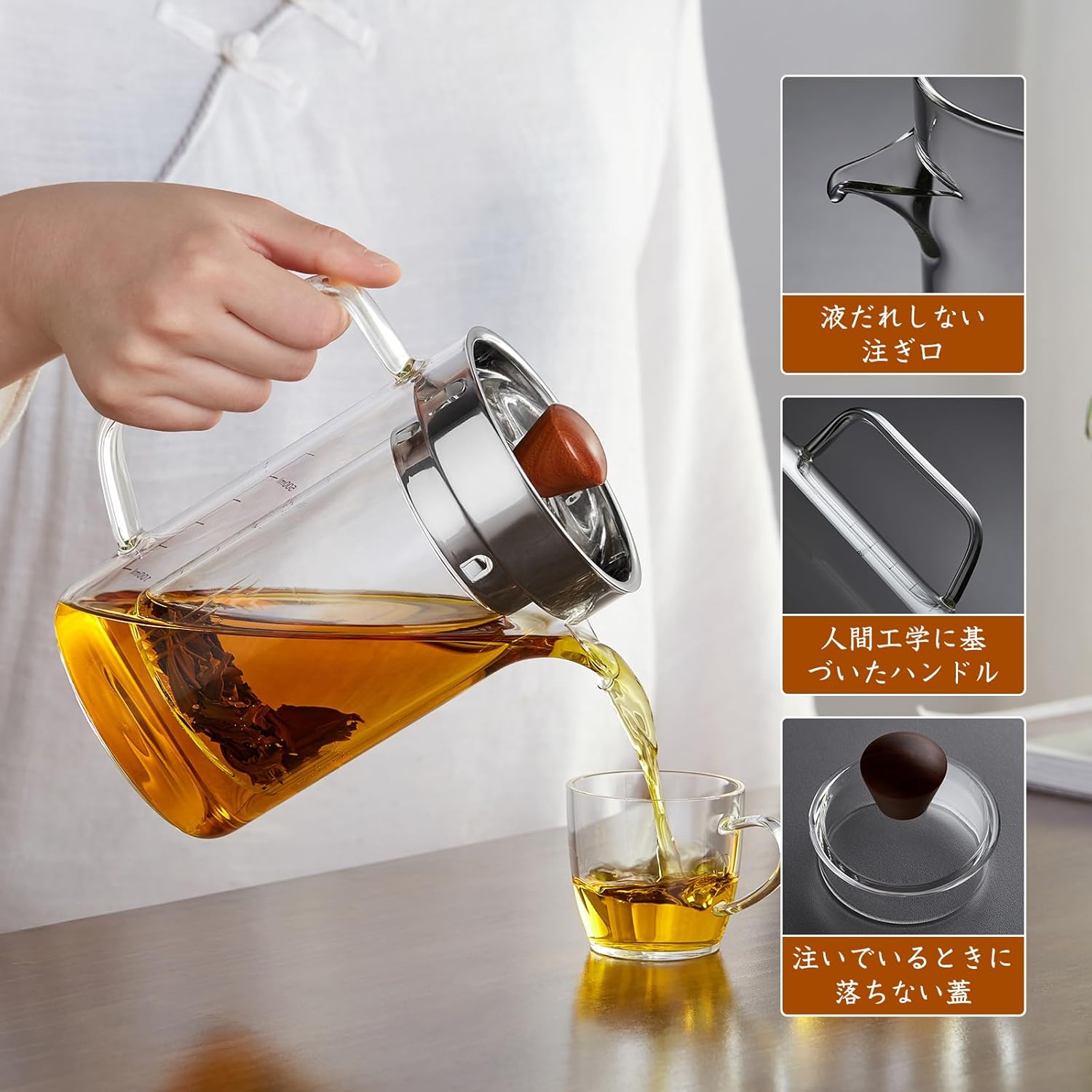 Pocarati Glass Teapot 970ml – Cylindrical Large Capacity, Break-Resistant, with Lid & Strainer