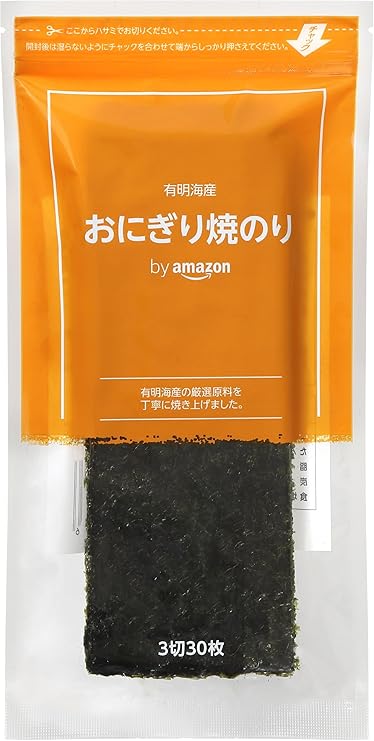 Happy Belly Grilled Onigiri Rice Ball Set, 3 Cuts, 30 Sheets from Ariake Sea