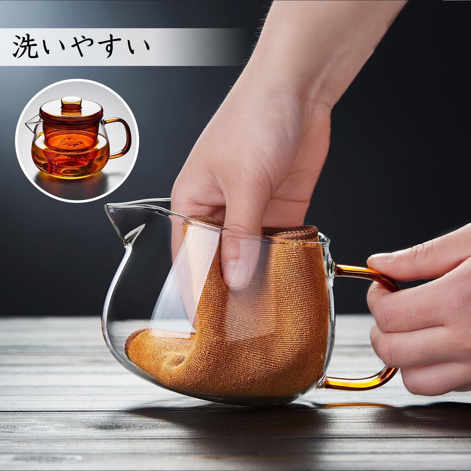 Pokaloti Amber Borosilicate Glass Teapot 600ml – Direct Fire & Microwave Safe