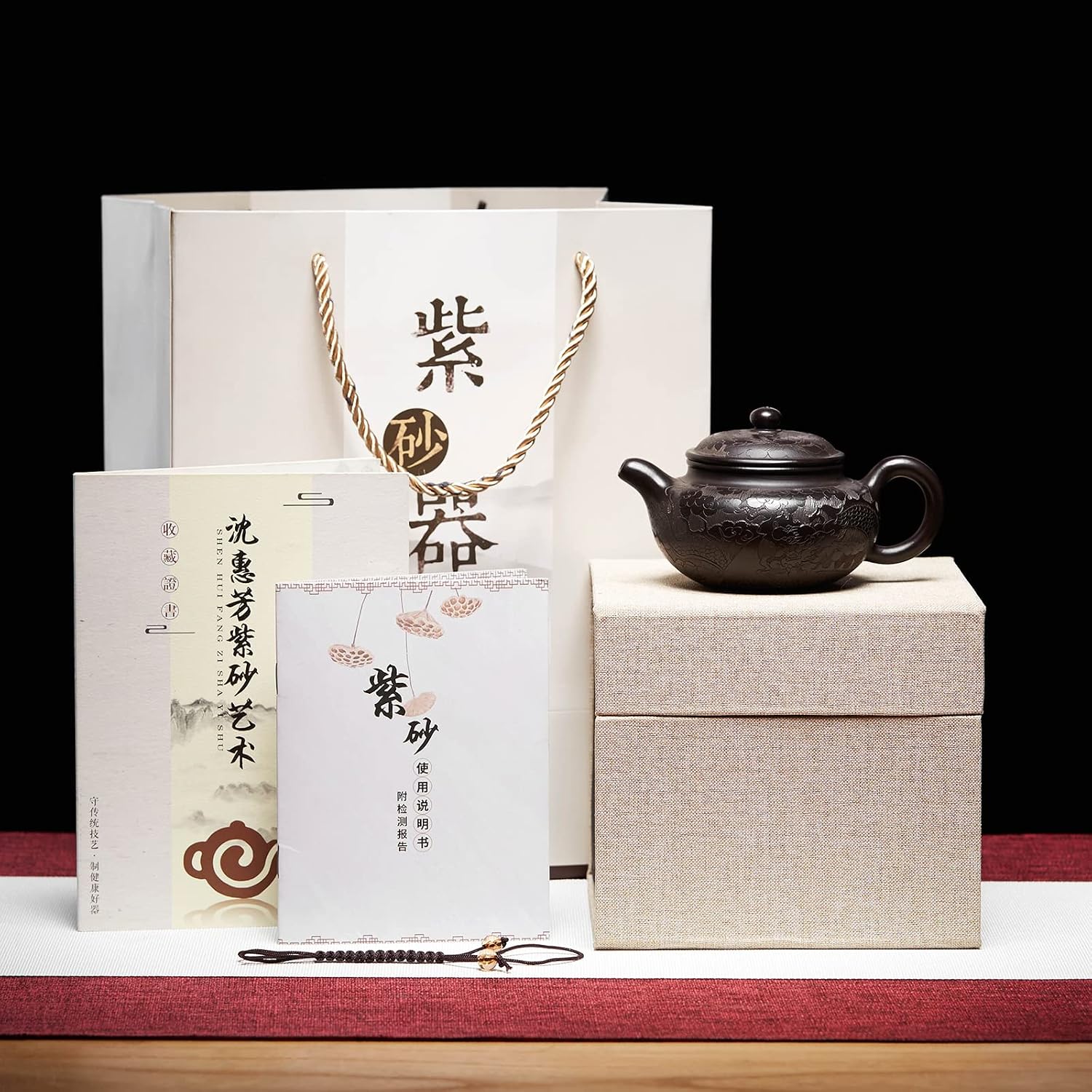 Pokaloti Handmade Purple Clay Teapot Set – Dragon Crest Design with 4 Tea Bowls