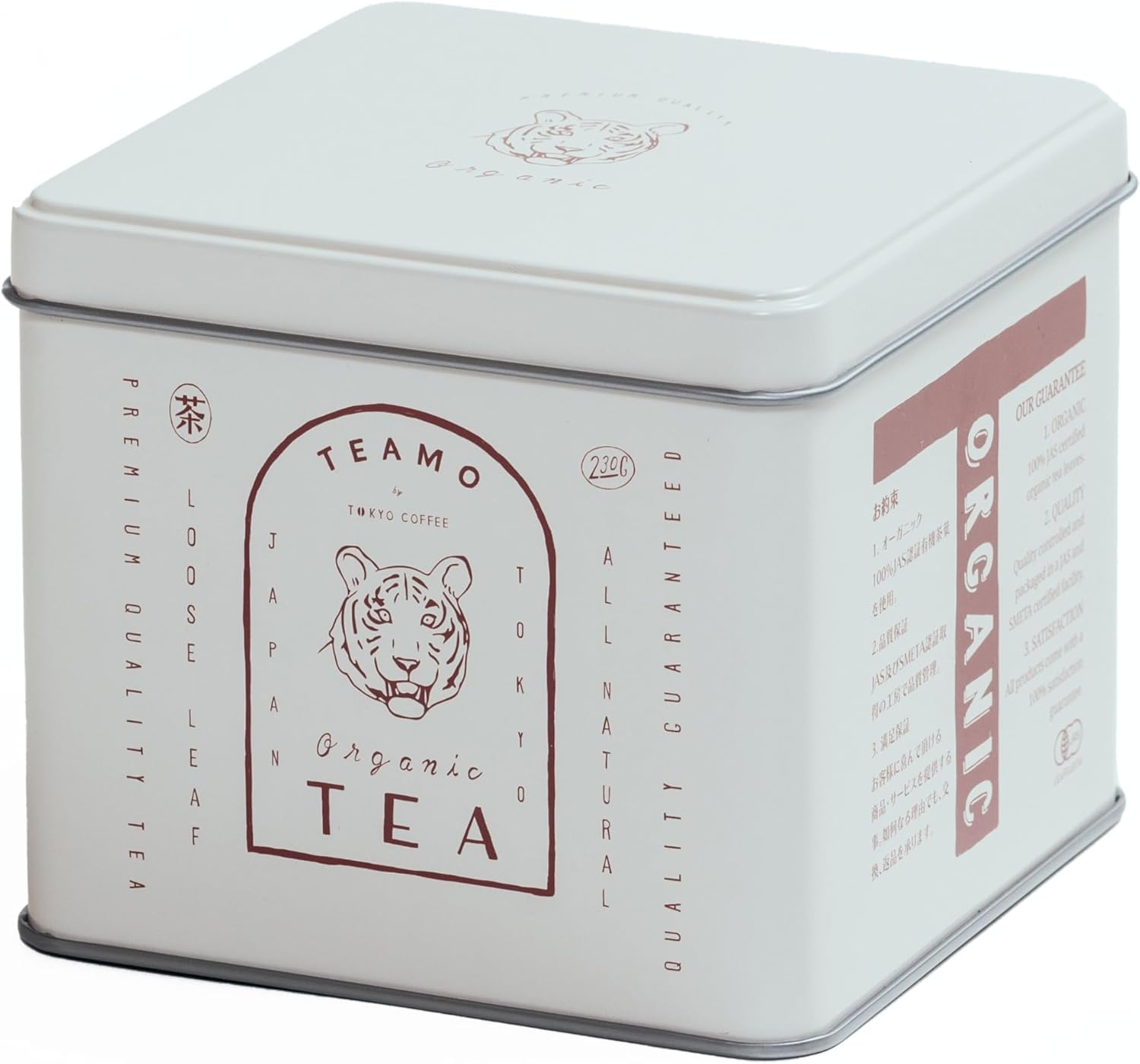 TEAMO by TOKYO COFFEE Organic Earl Grey Tea – 230 g