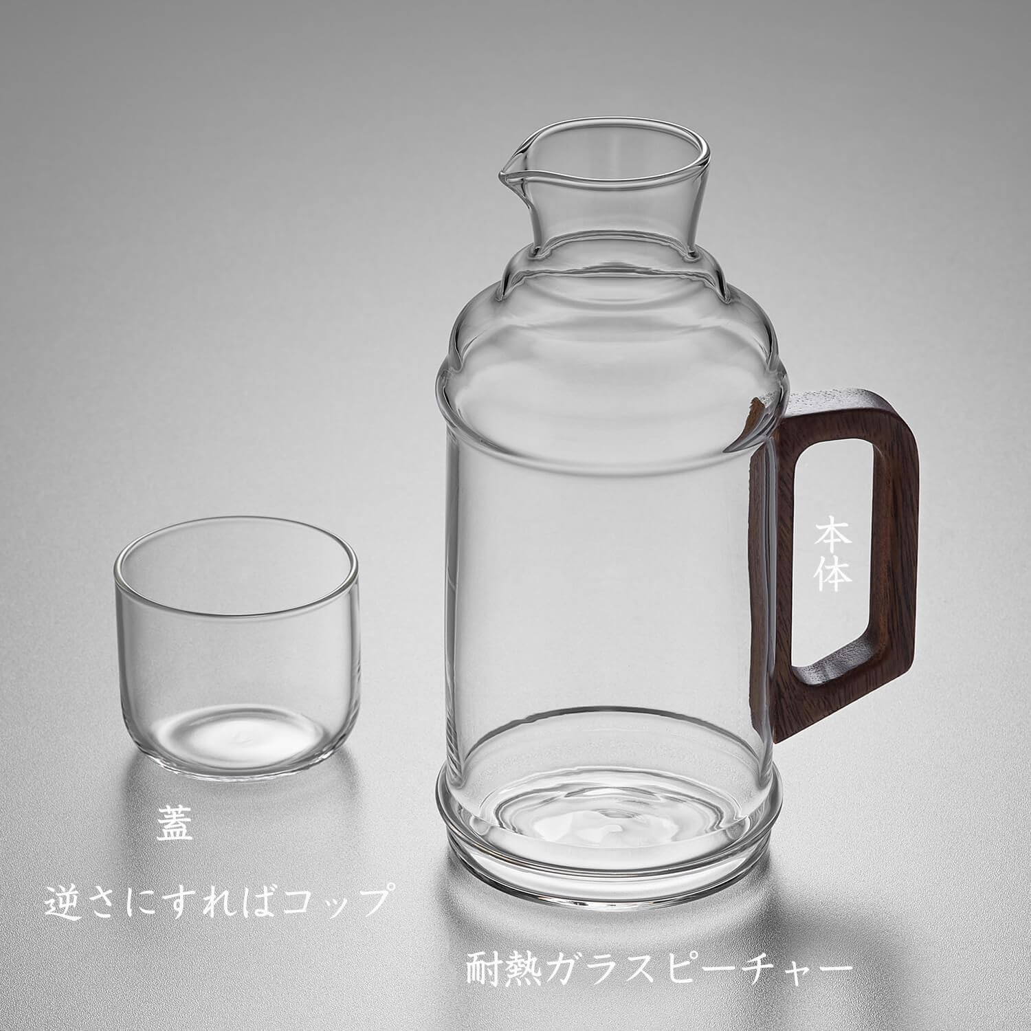 Pocarati Heat-Resistant Glass Pitcher – 1200ml Water Carafe with Handle