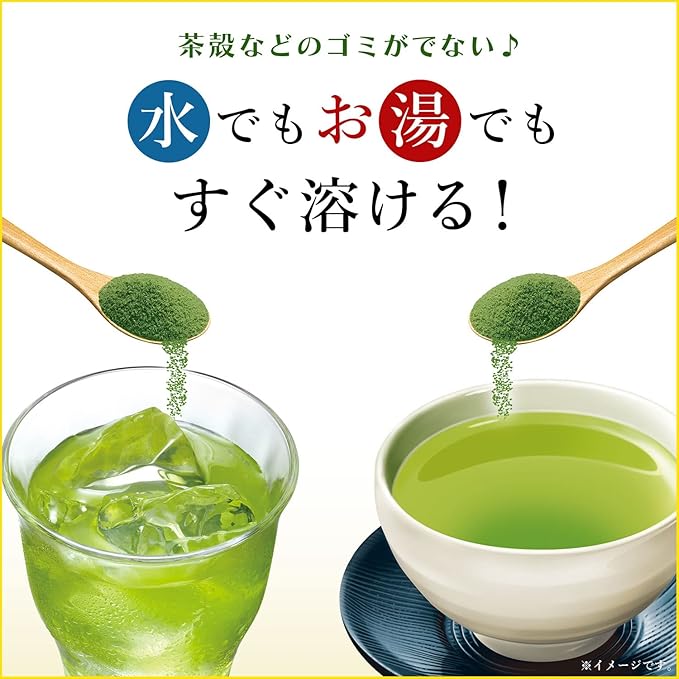Itoen Oiocha Granulated Green Tea 80g