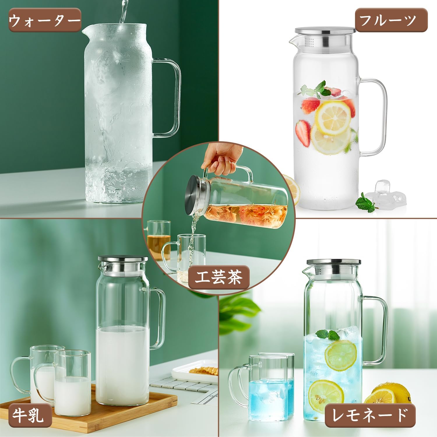 Pocarati Slim Glass Tea Pitcher – 1580ml Heat-Resistant Water Carafe with Lid